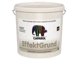 水性金漆/银漆专用中涂EffektGrund